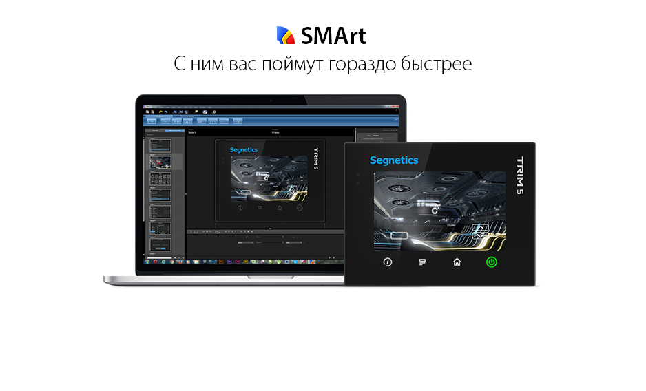 SMArt – инструментальная среда для создания интерфейсов пользователя